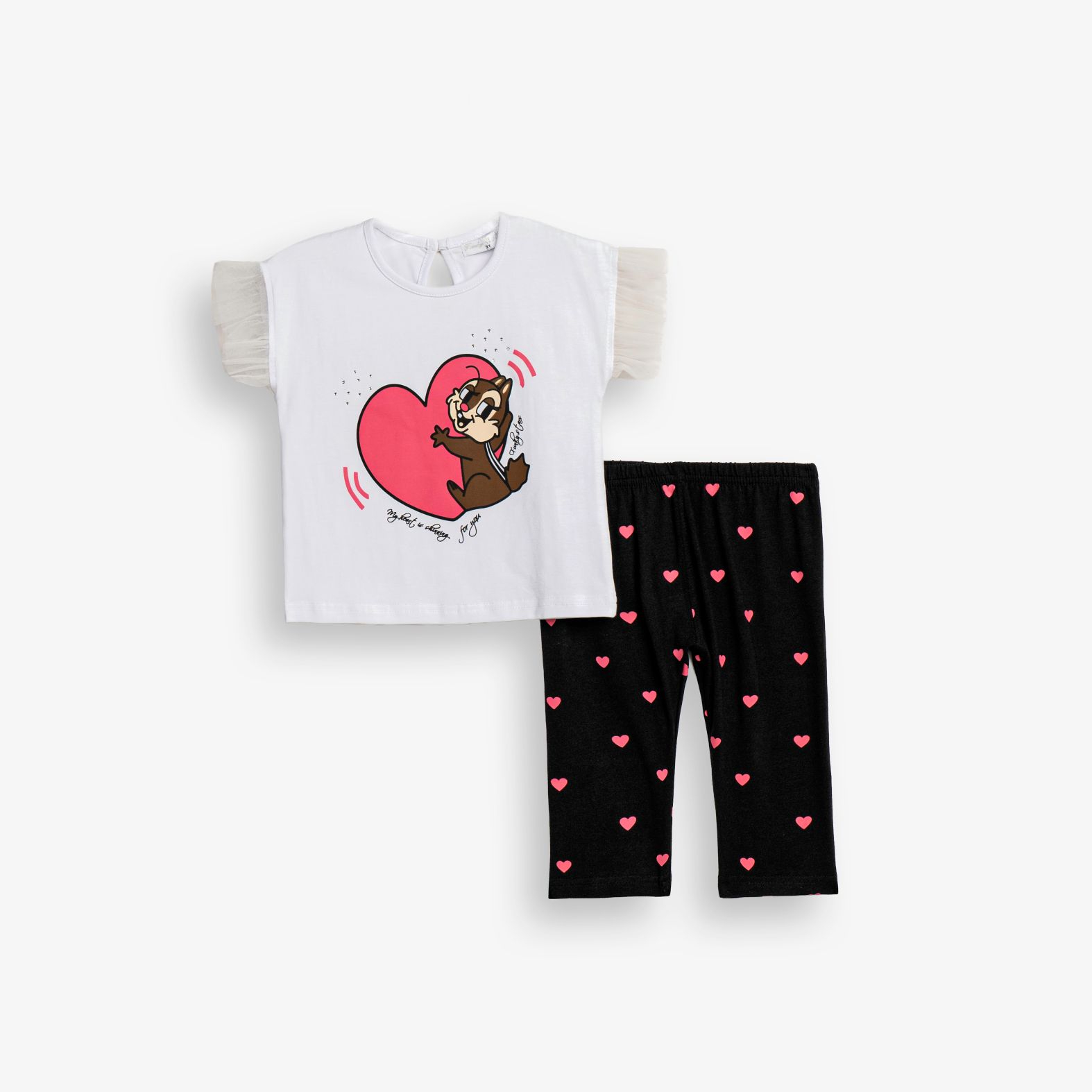 Παιδικό Σετ με Κολάν