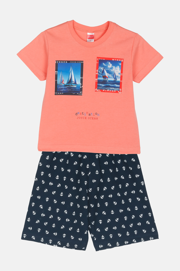 Σετ Μακό Πορτοκαλί