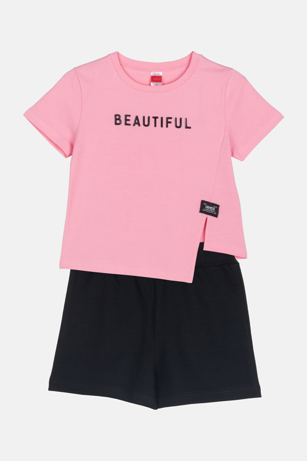 Παιδικό Σετ Beautiful