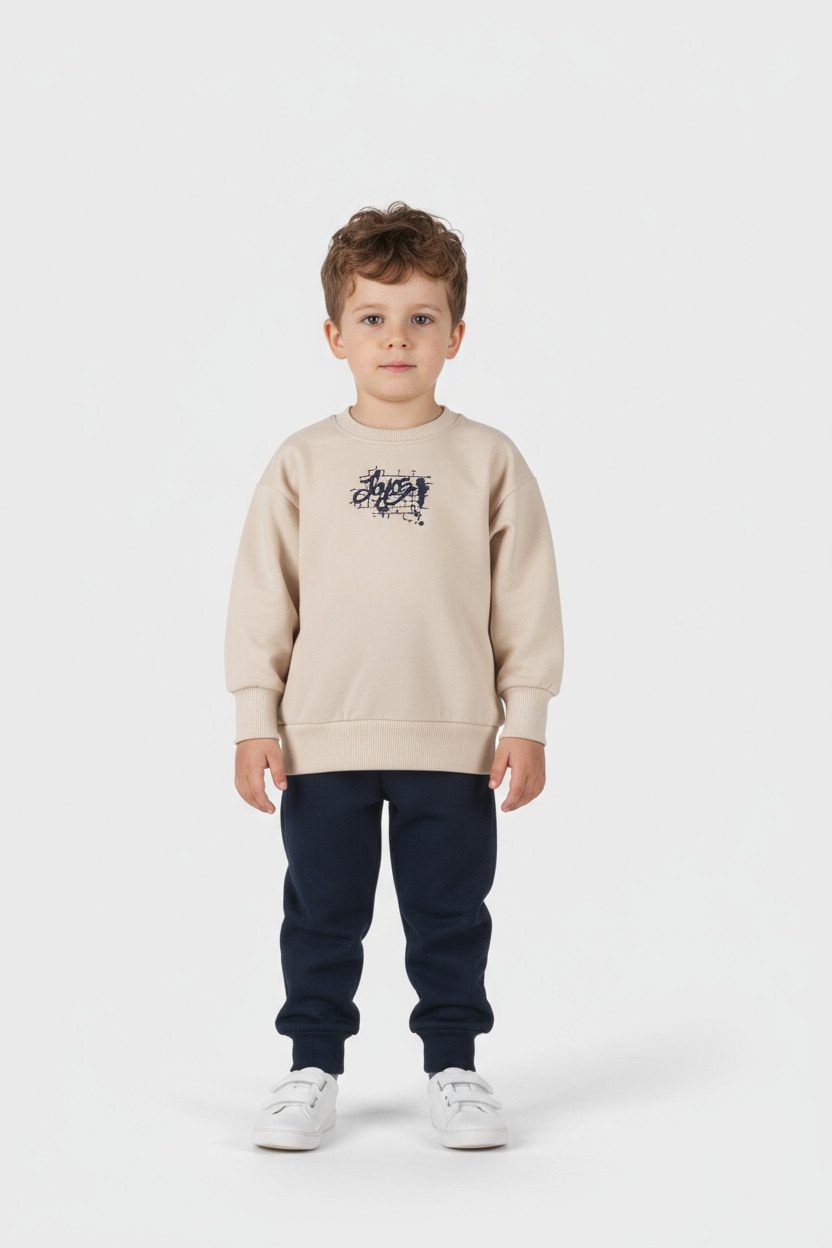 Παιδικό Σετ Φόρμας