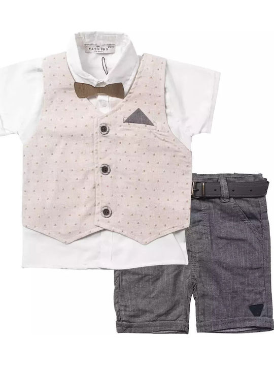 Παιδικό Κοστούμι