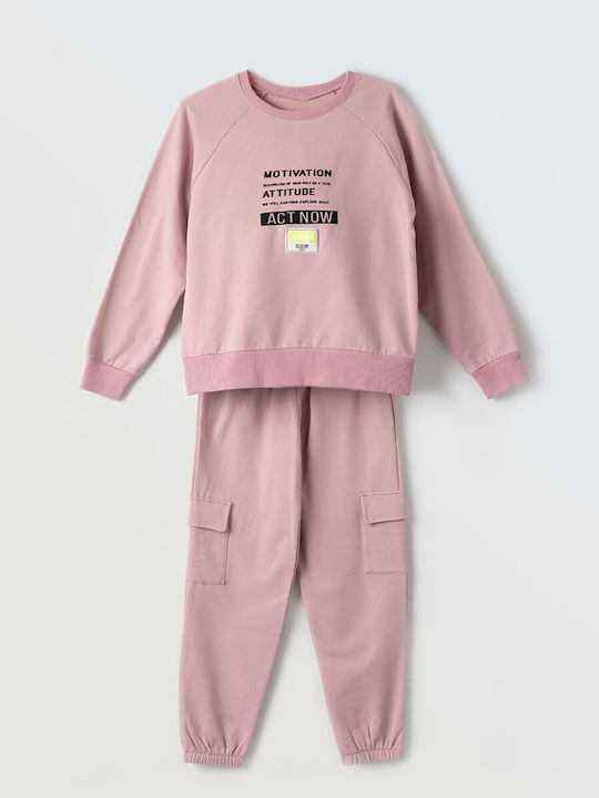 Παιδική Φόρμα-Σετ