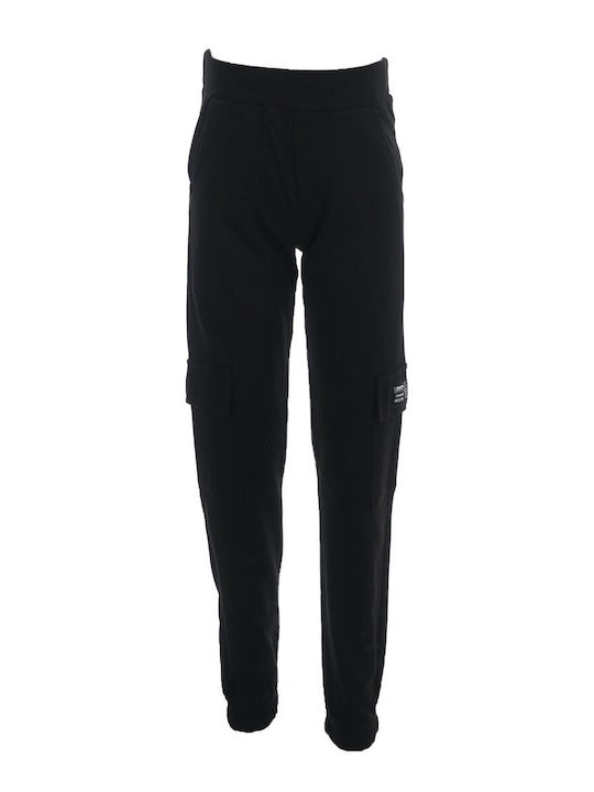 Παιδικό Παντελόνι Φόρμας